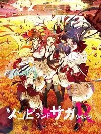 《万事顺利》高清免费看